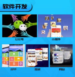 鄭州軟件開(kāi)發(fā)產(chǎn)業(yè)發(fā)展與前景展望