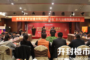 鄭州新經(jīng)緯信息技術(shù) 專(zhuān)業(yè)電子地圖與GIS系統(tǒng)解決方案