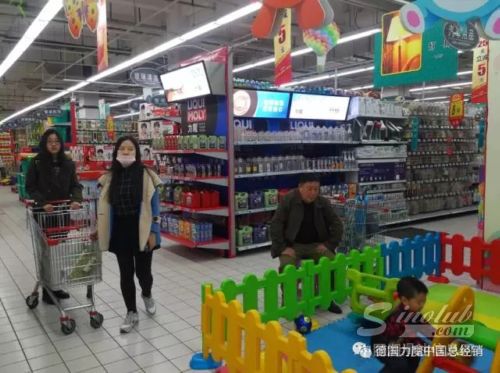 專業養護觸手可及 力魔產品正式進駐大潤發商超系統，革新潤滑油零售體驗