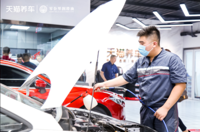 零公里引領，共筑汽服新零售未來——山東首家天貓養車連鎖店開業暨EMBA同學游學會圓滿落幕